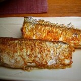 秋刀魚のにんにく風味焼き